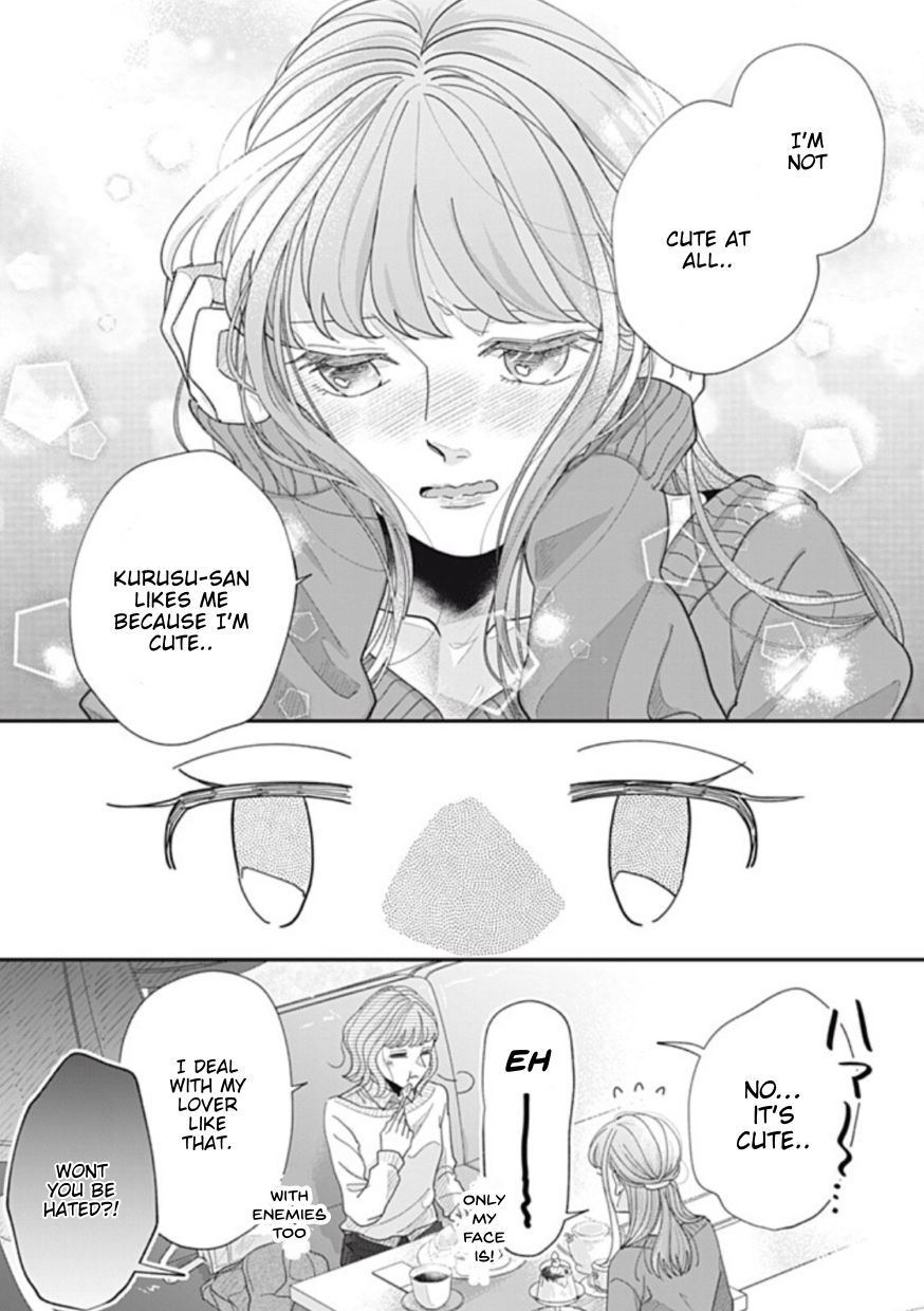 Halaman dari Watashi to Kanojo no Kawaii Koi no Hajime Kata Chapter 22