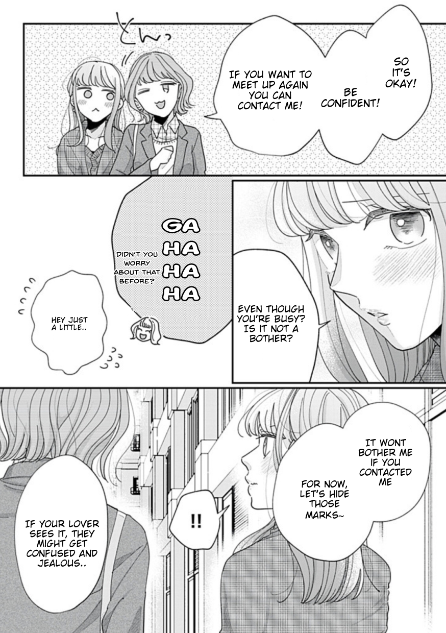 Halaman dari Watashi to Kanojo no Kawaii Koi no Hajime Kata Chapter 22