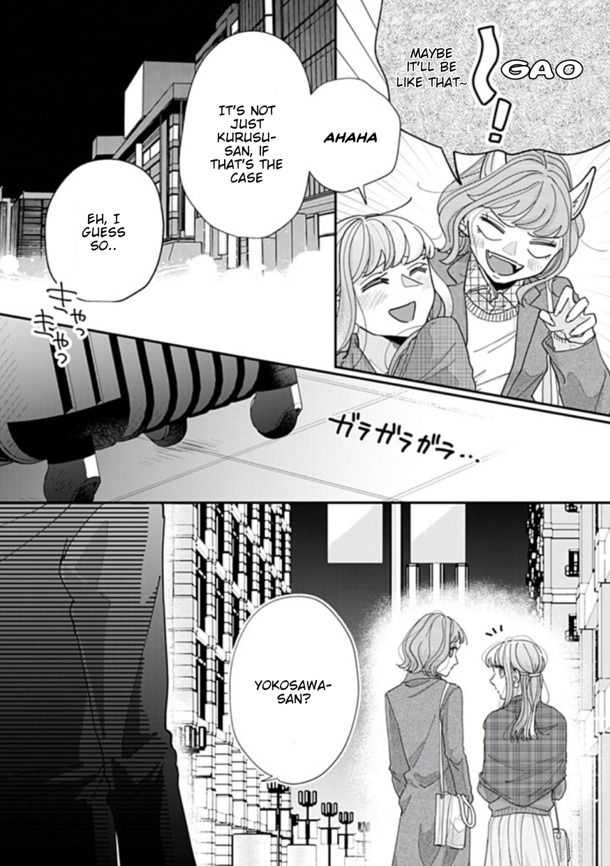 Halaman dari Watashi to Kanojo no Kawaii Koi no Hajime Kata Chapter 22