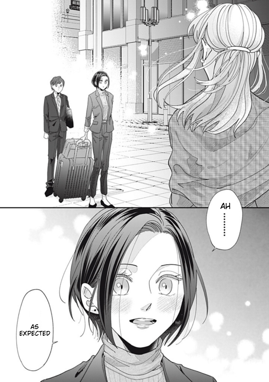 Halaman dari Watashi to Kanojo no Kawaii Koi no Hajime Kata Chapter 22