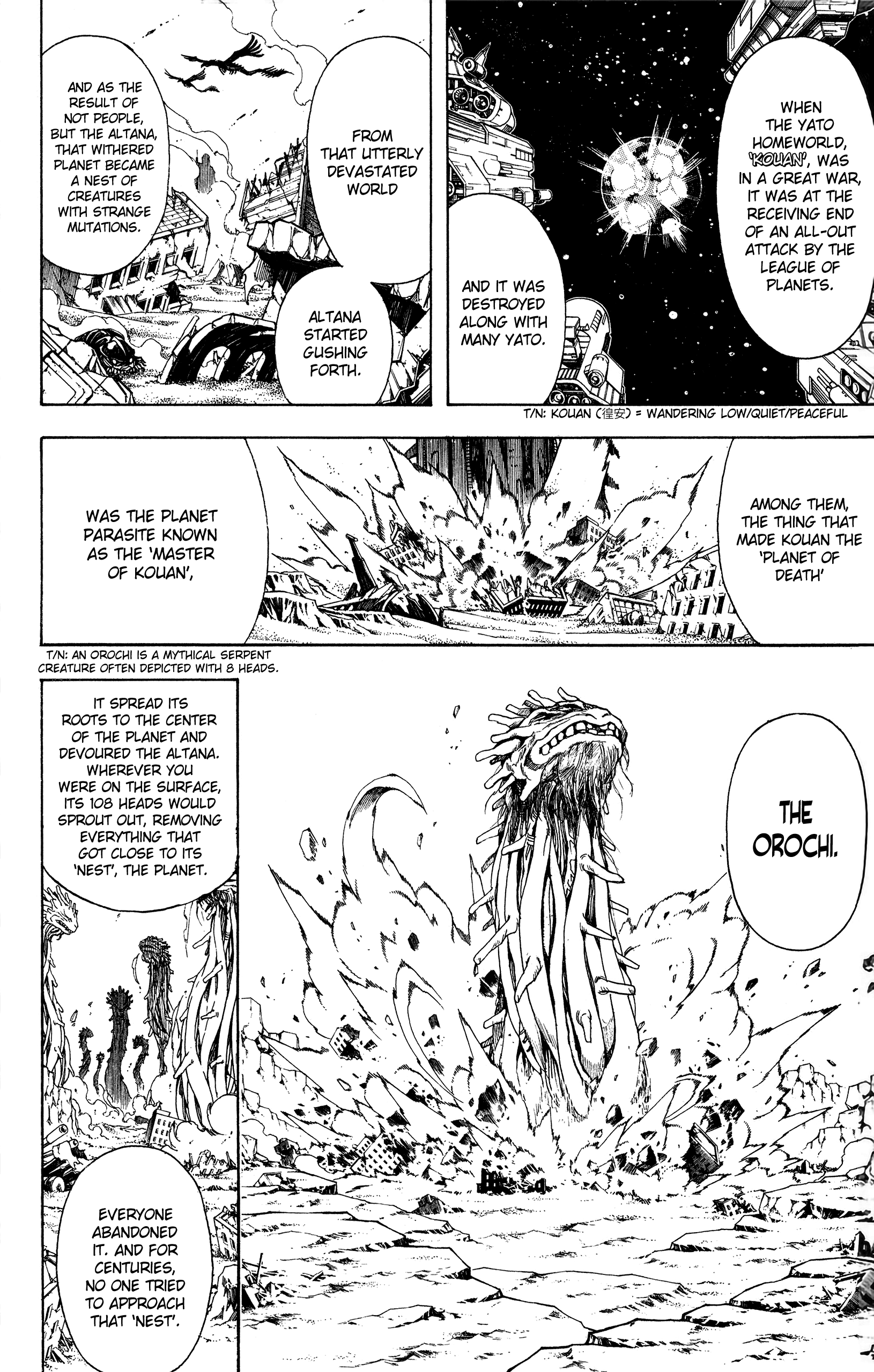 Halaman dari Gintama Chapter 578