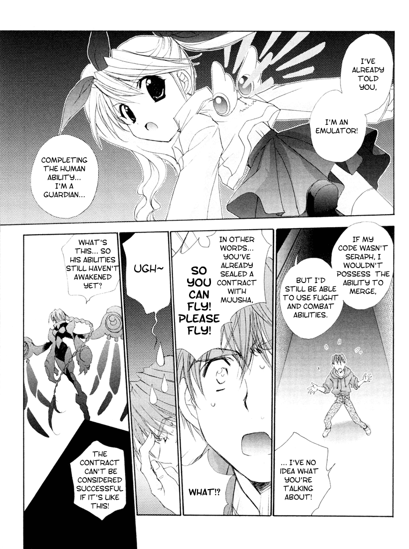 Halaman dari Angel/Dust neo Chapter 4