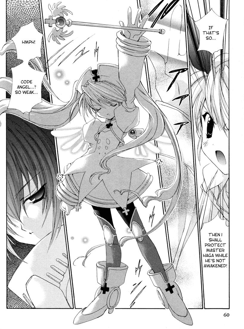 Halaman dari Angel/Dust neo Chapter 4
