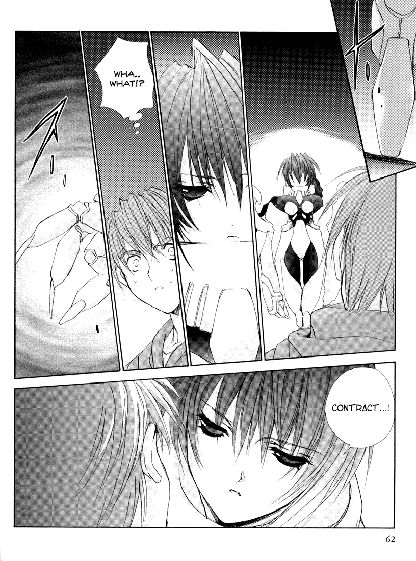 Halaman dari Angel/Dust neo Chapter 4