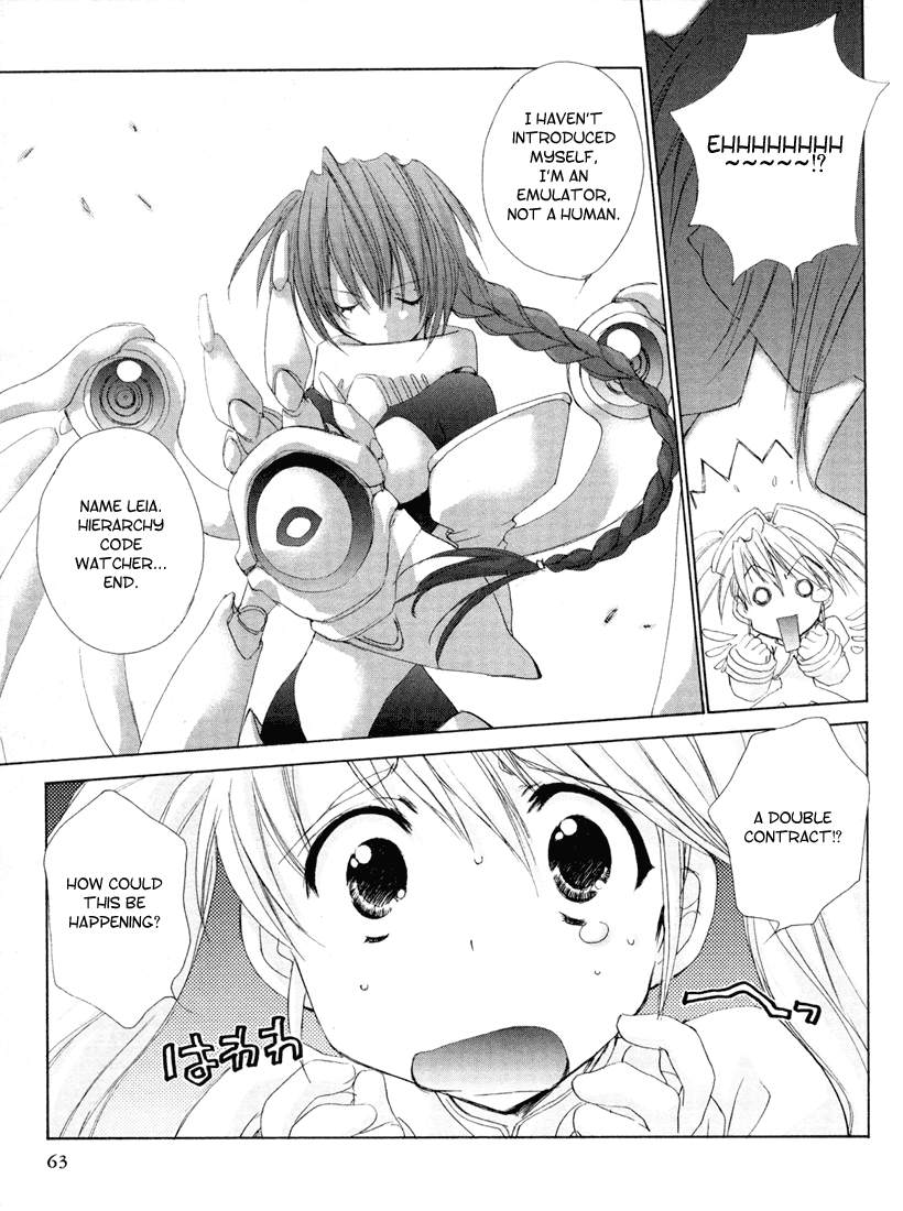 Halaman dari Angel/Dust neo Chapter 4