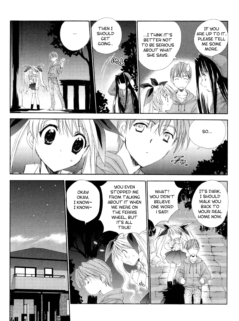 Halaman dari Angel/Dust neo Chapter 4