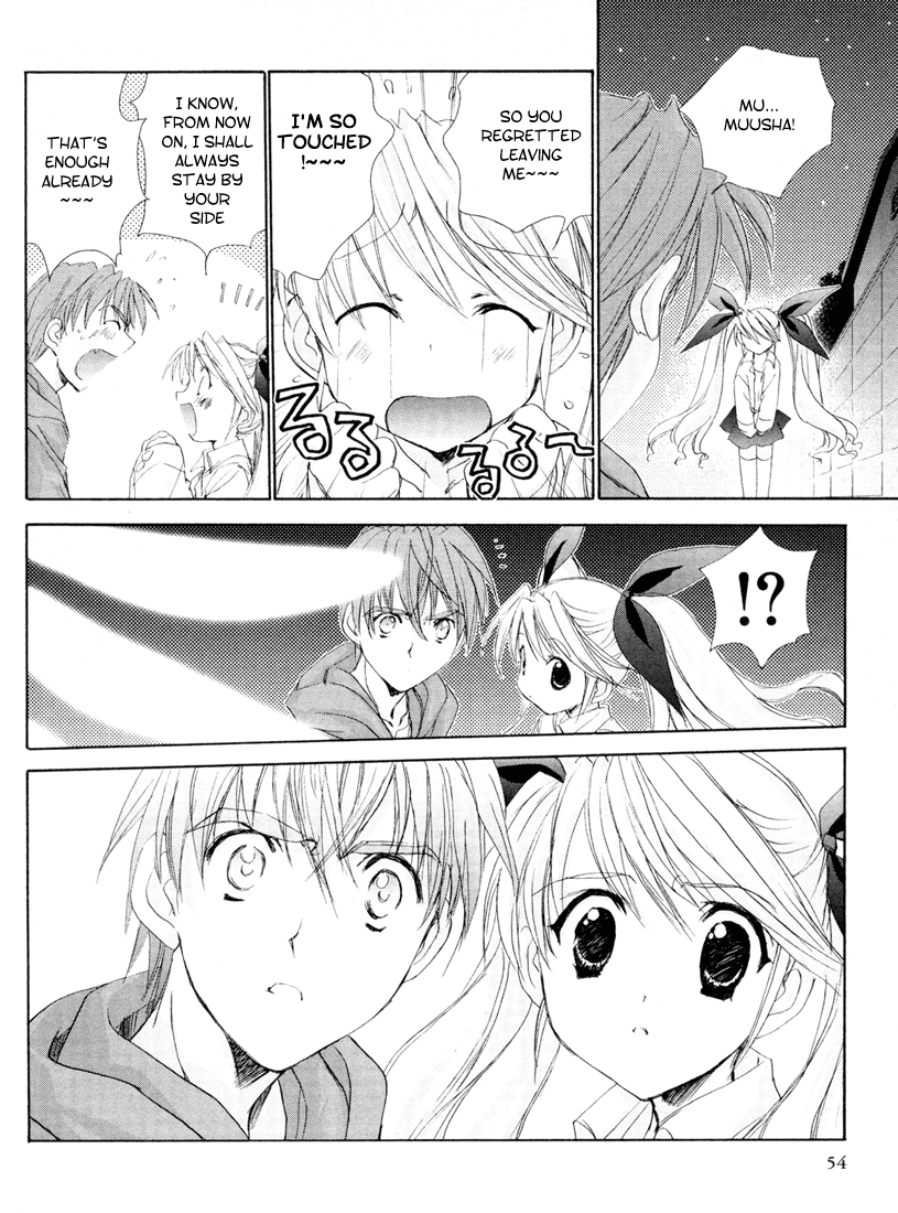Halaman dari Angel/Dust neo Chapter 4