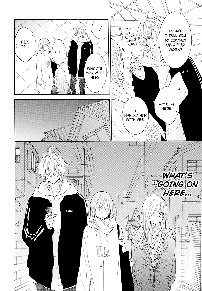 20