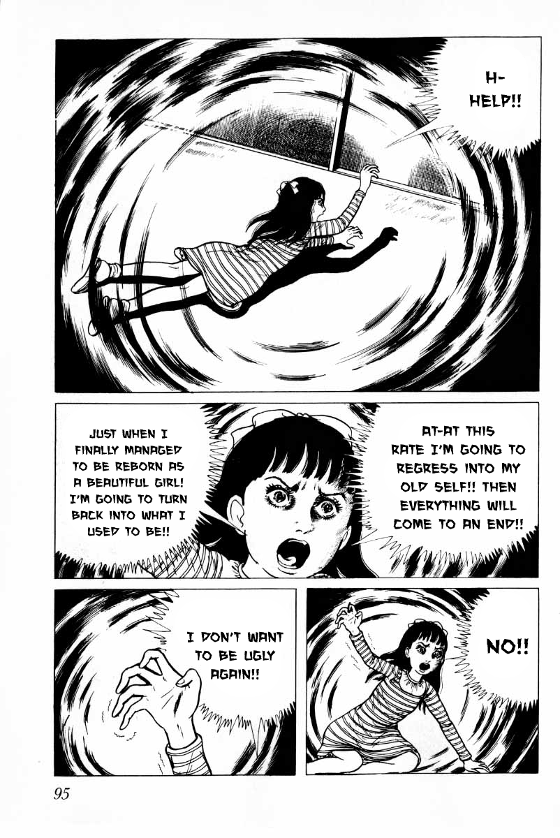 96