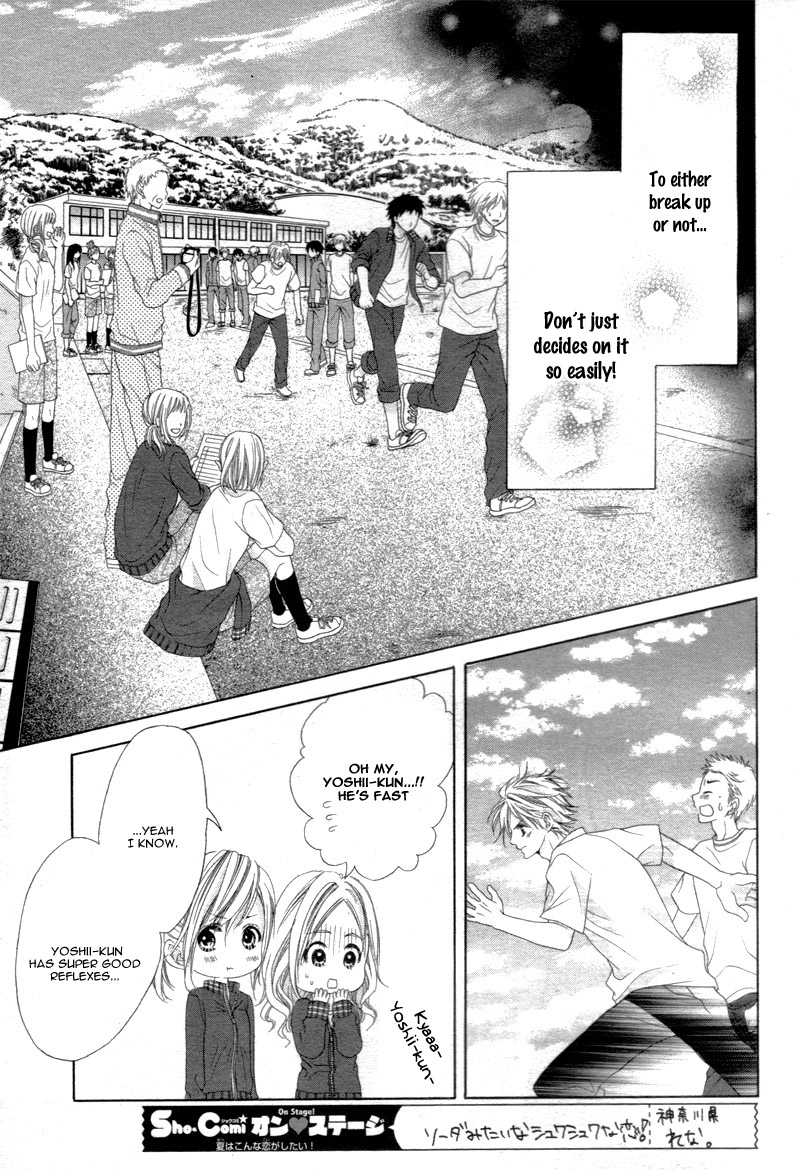 Halaman dari 17-sai, Kiss to Dilemma Chapter 14