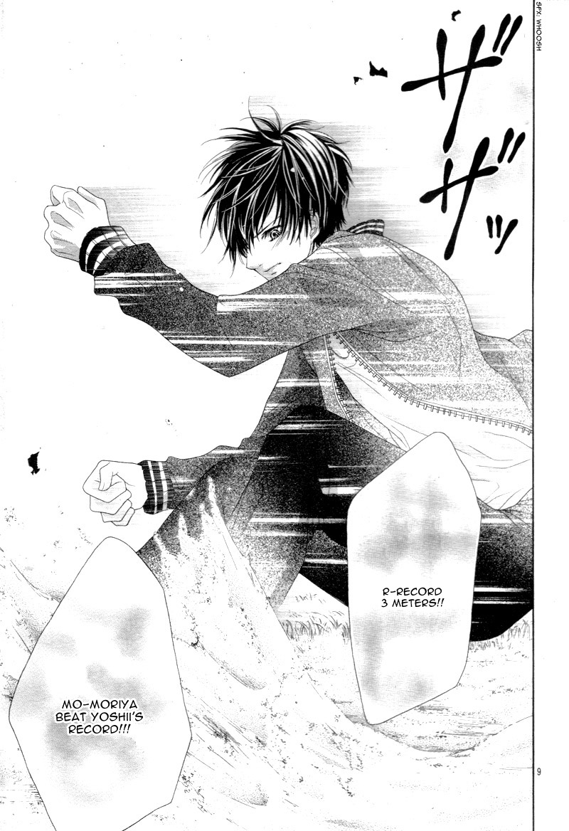 Halaman dari 17-sai, Kiss to Dilemma Chapter 14