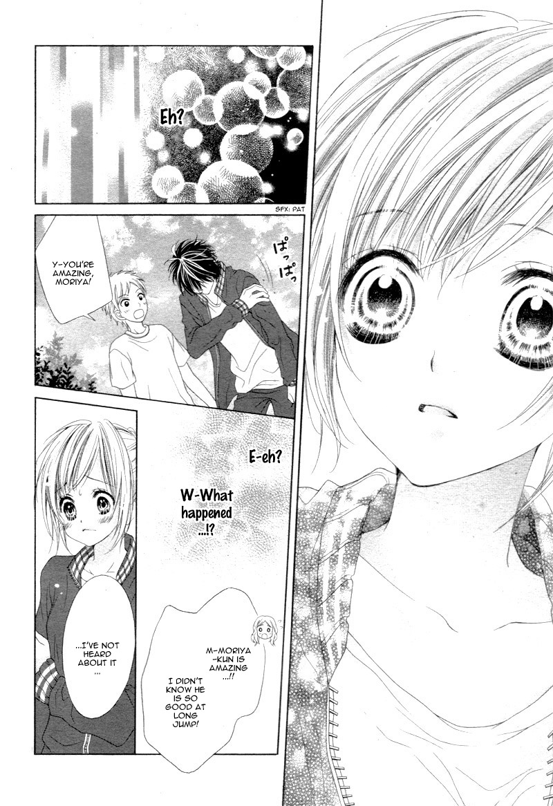 Halaman dari 17-sai, Kiss to Dilemma Chapter 14