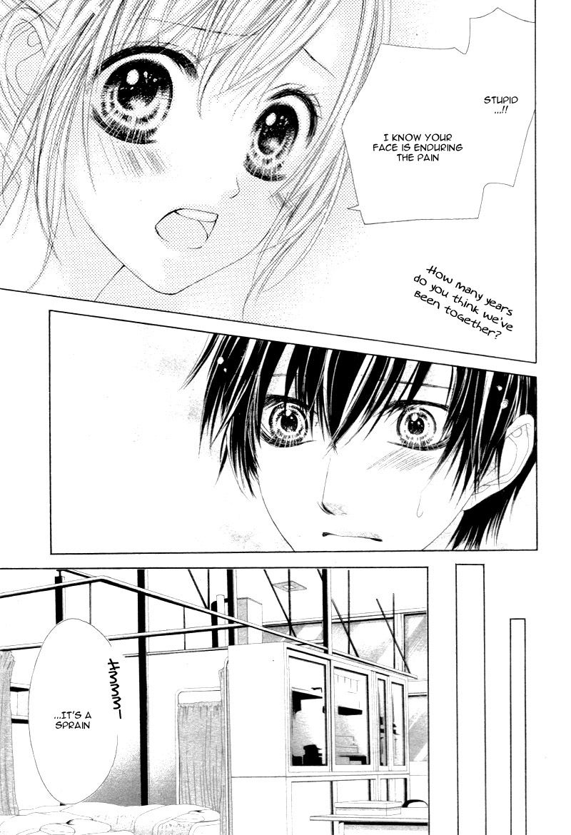 Halaman dari 17-sai, Kiss to Dilemma Chapter 14