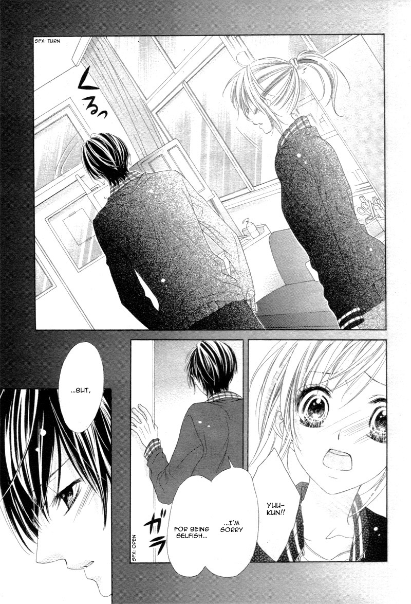 Halaman dari 17-sai, Kiss to Dilemma Chapter 14