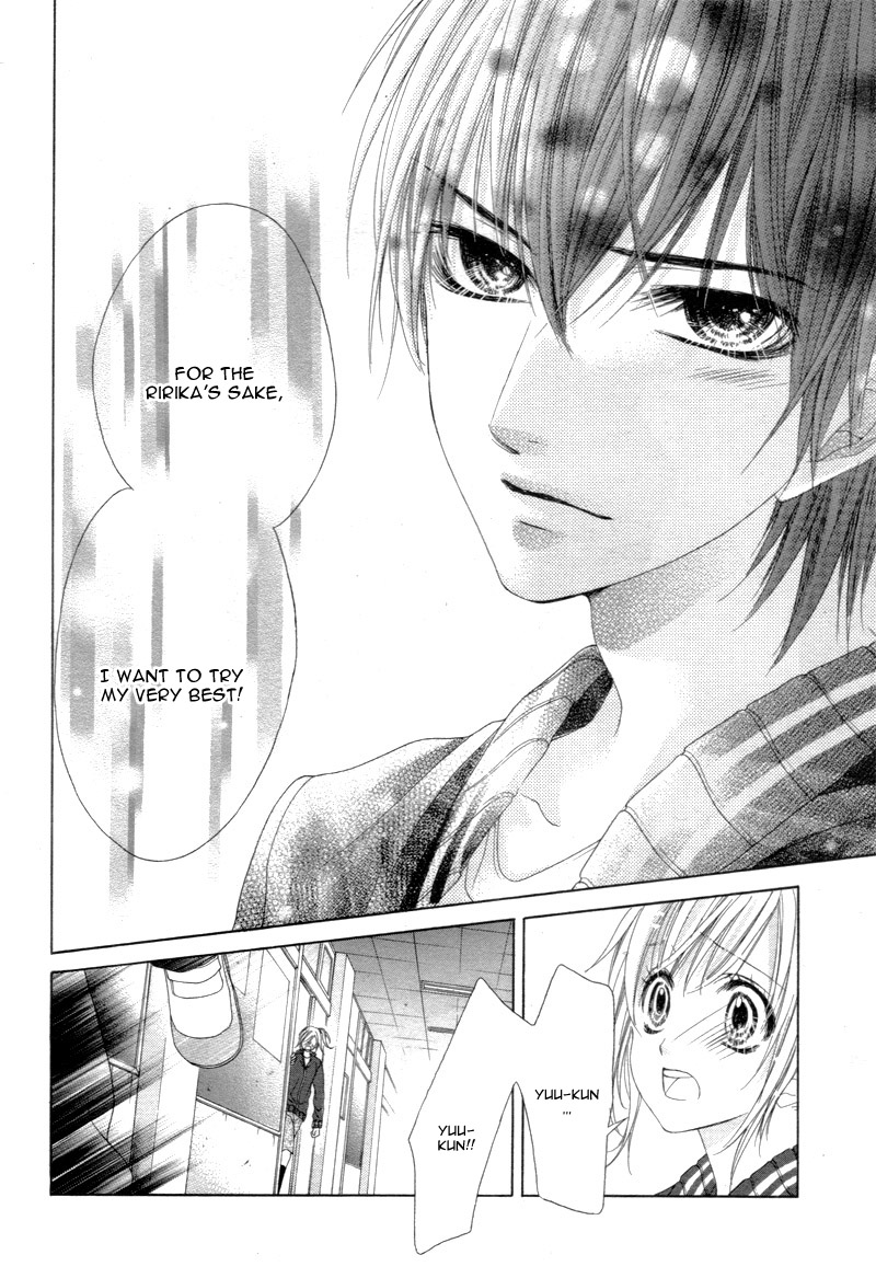 Halaman dari 17-sai, Kiss to Dilemma Chapter 14