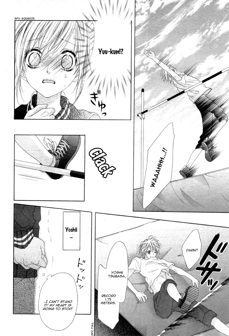 Halaman dari 17-sai, Kiss to Dilemma Chapter 14