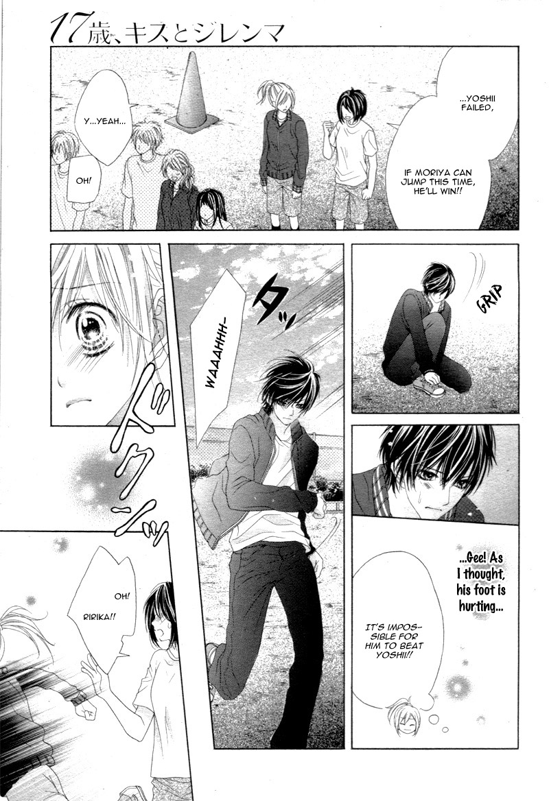 Halaman dari 17-sai, Kiss to Dilemma Chapter 14