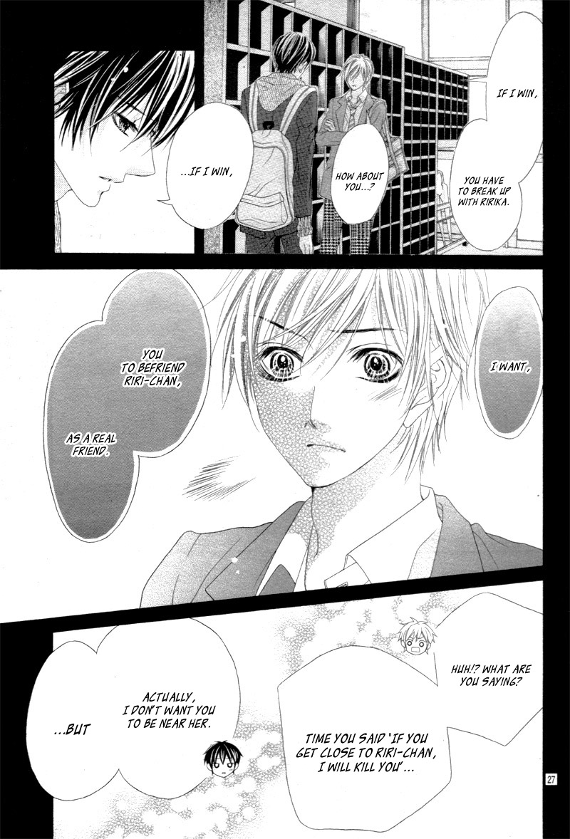 Halaman dari 17-sai, Kiss to Dilemma Chapter 14