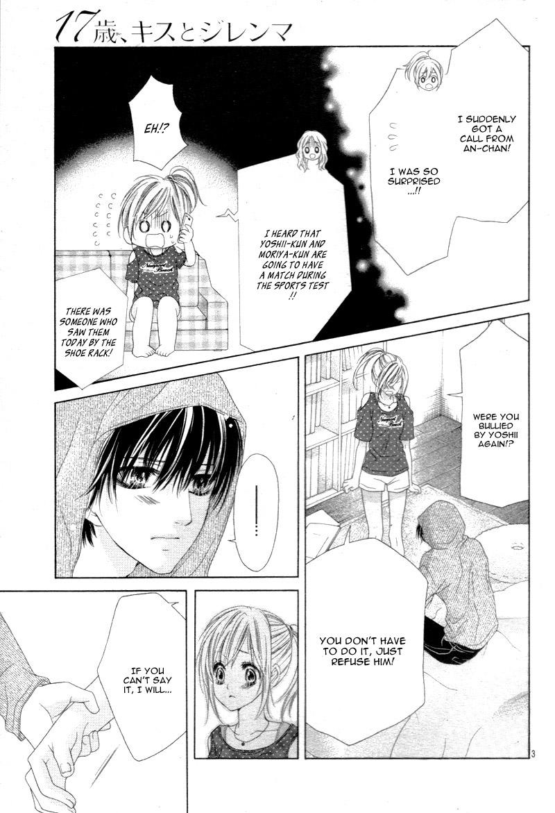 Halaman dari 17-sai, Kiss to Dilemma Chapter 14