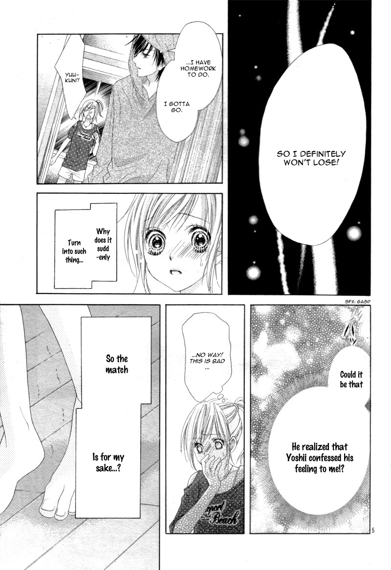 Halaman dari 17-sai, Kiss to Dilemma Chapter 14