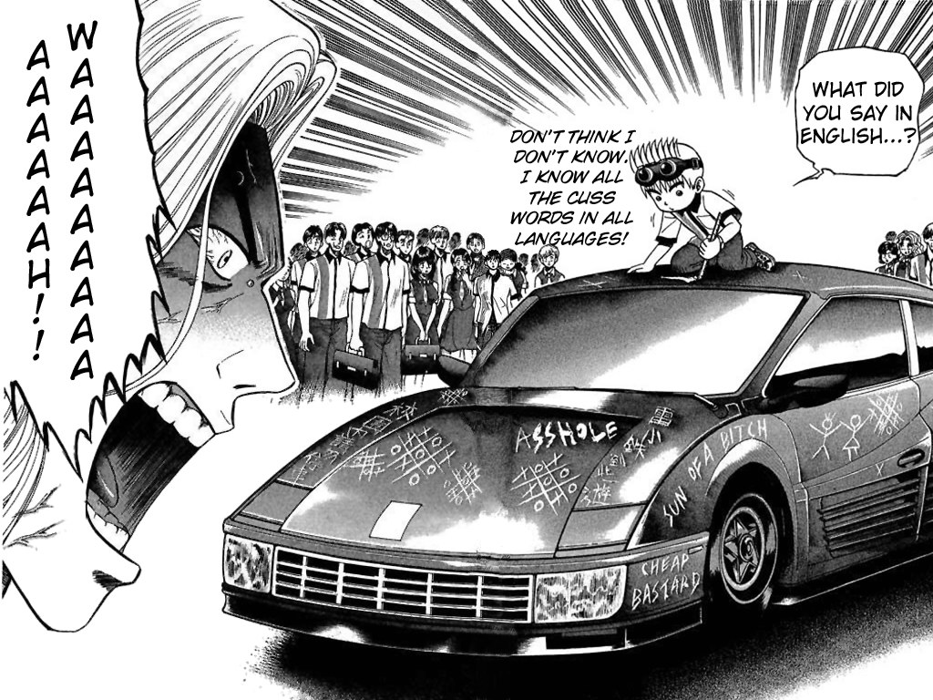 Halaman Manga