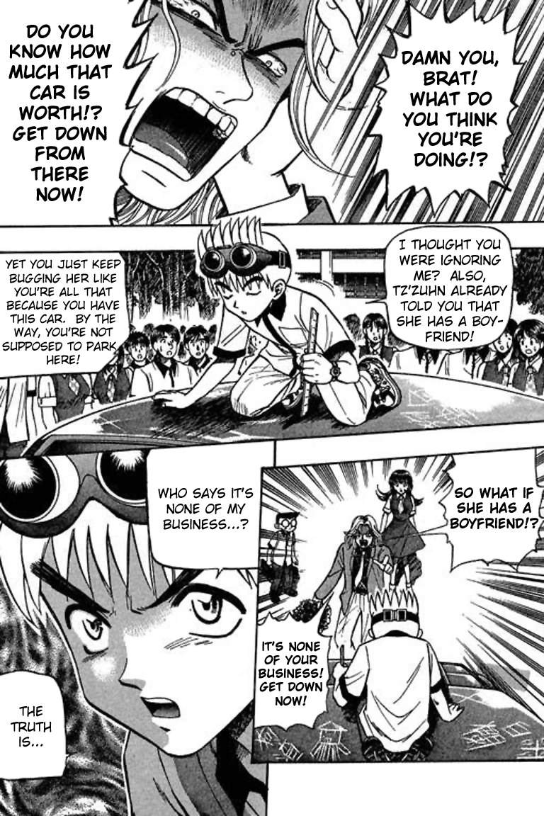 Halaman Manga