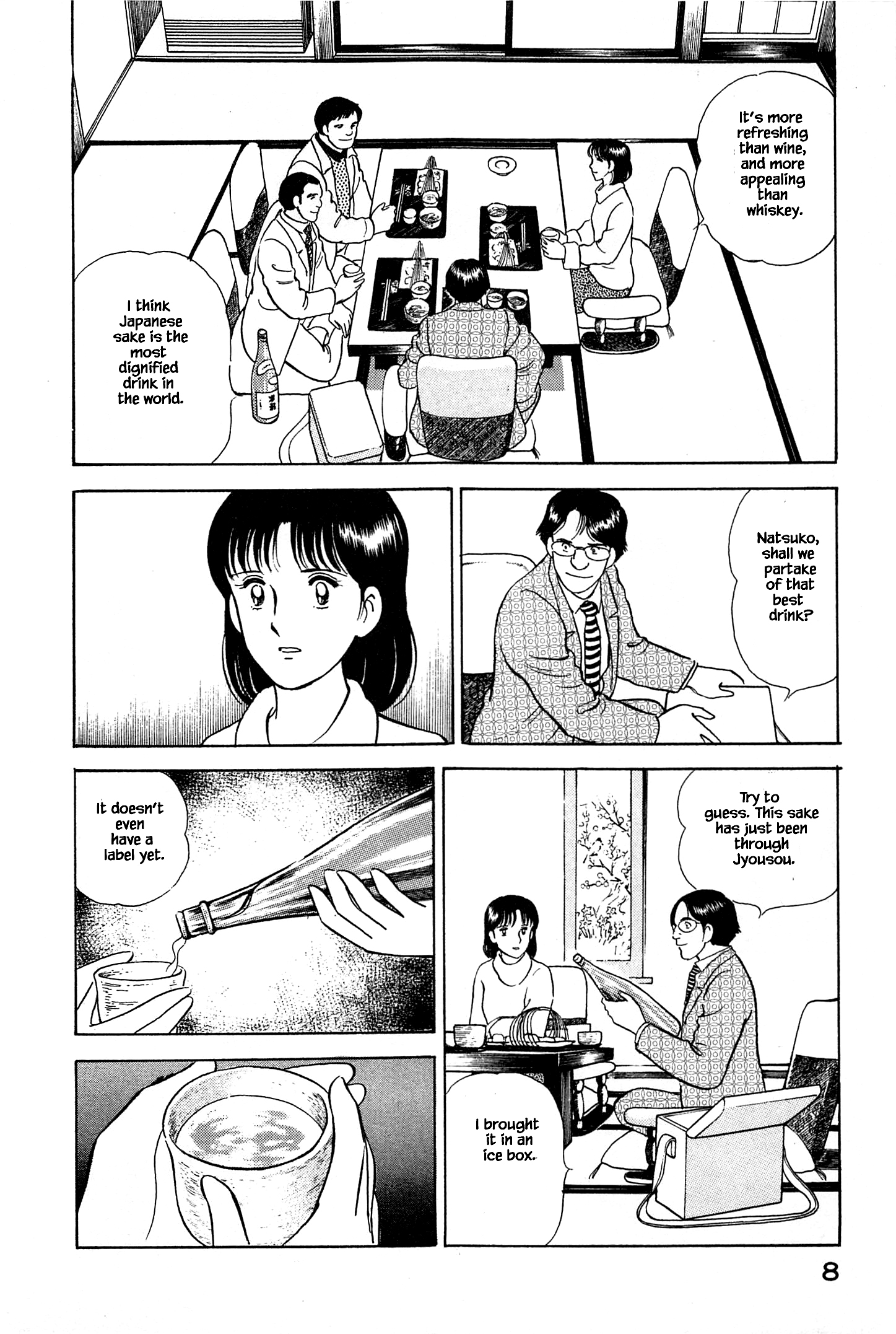 Halaman dari Natsuko's Sake Chapter 66
