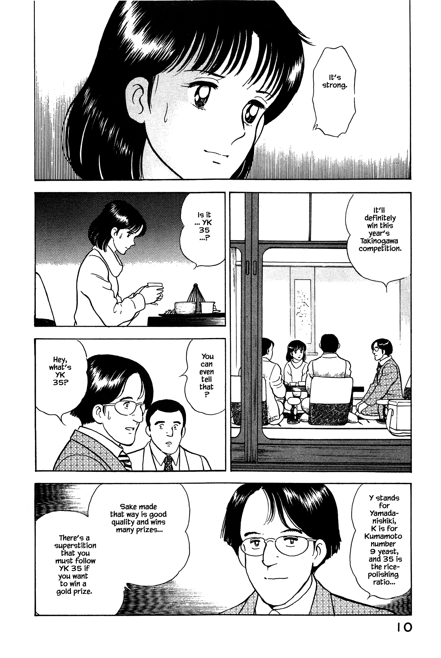 Halaman dari Natsuko's Sake Chapter 66