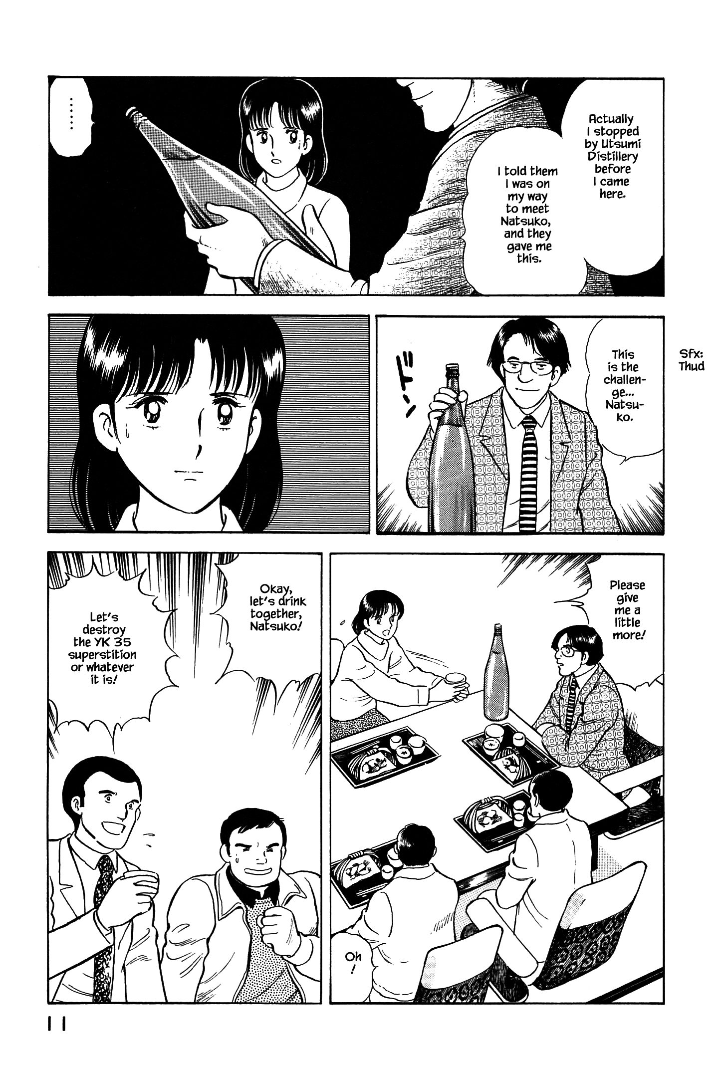 Halaman dari Natsuko's Sake Chapter 66
