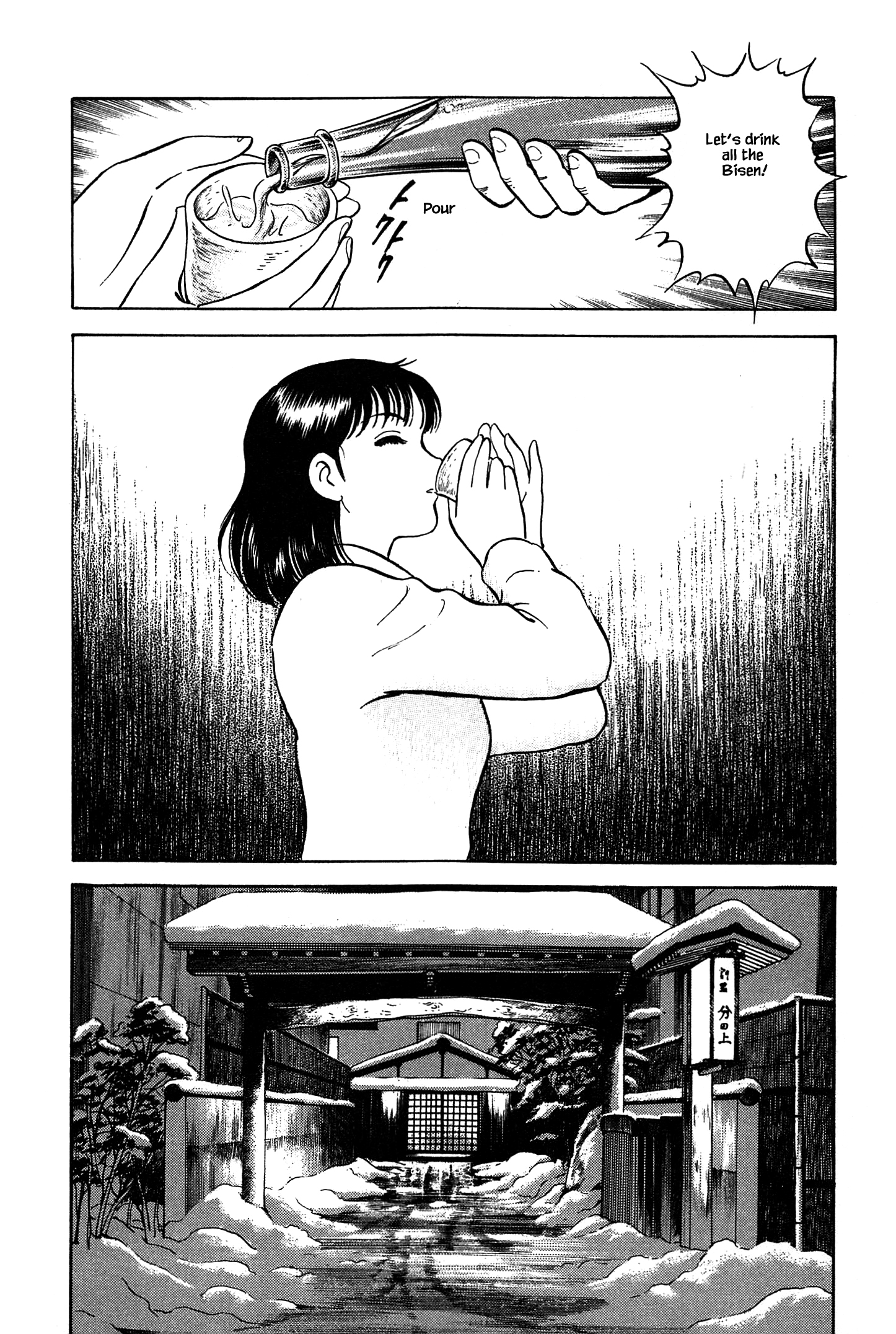 Halaman dari Natsuko's Sake Chapter 66