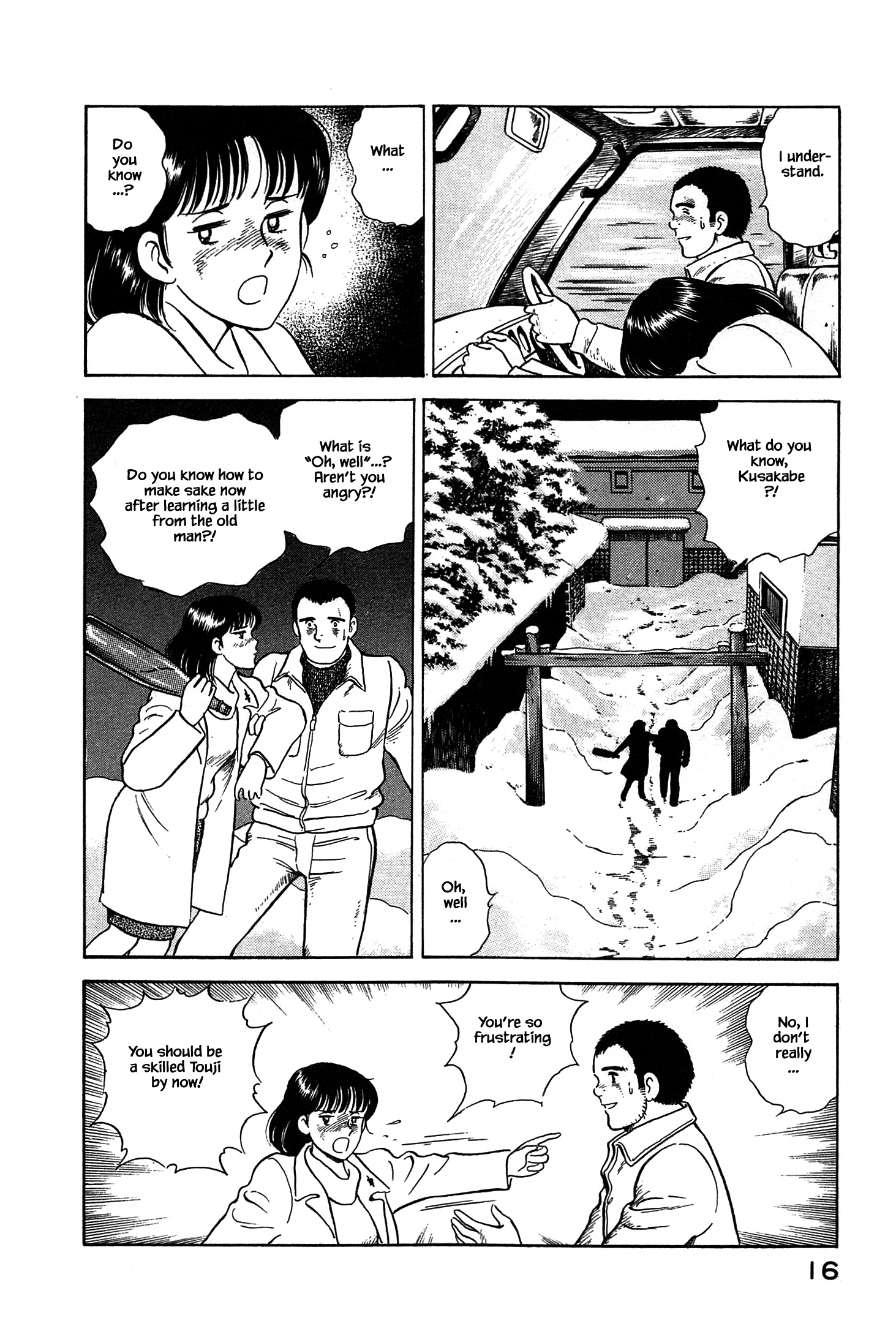 Halaman dari Natsuko's Sake Chapter 66