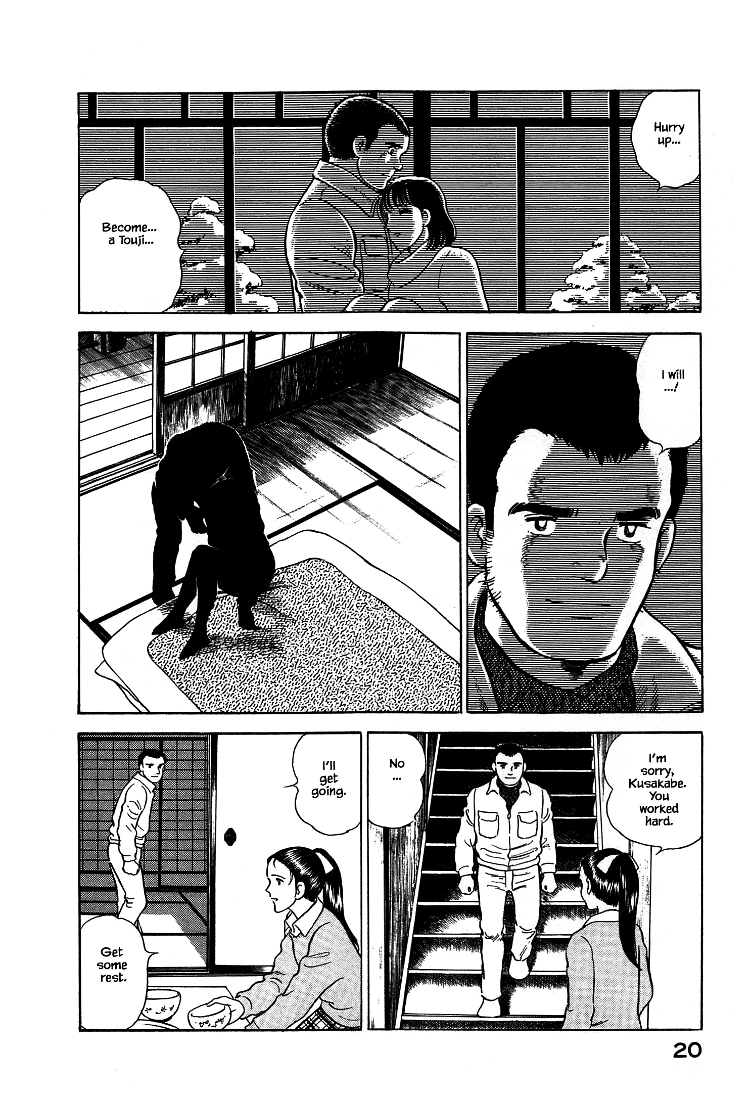 Halaman dari Natsuko's Sake Chapter 66