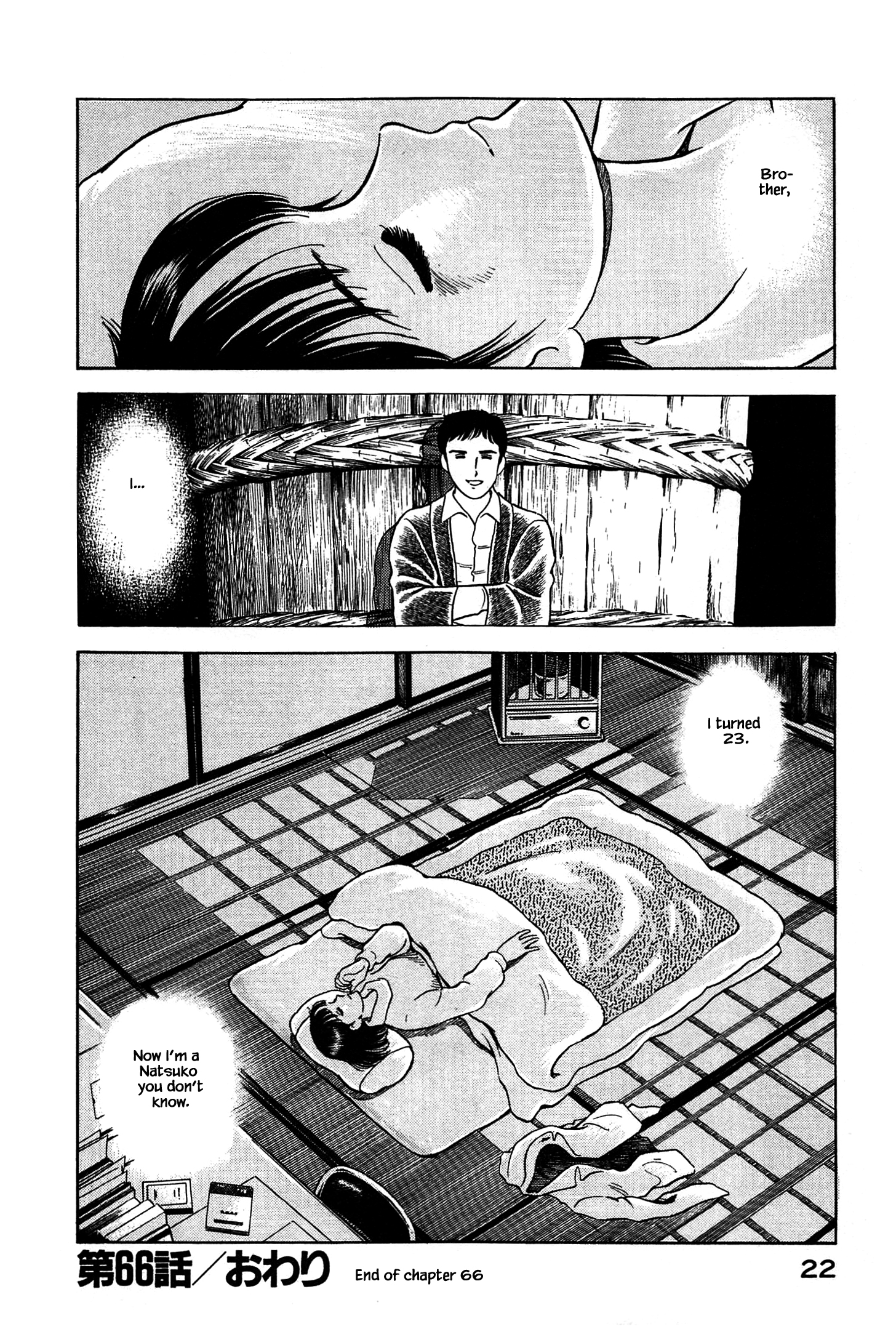 Halaman dari Natsuko's Sake Chapter 66