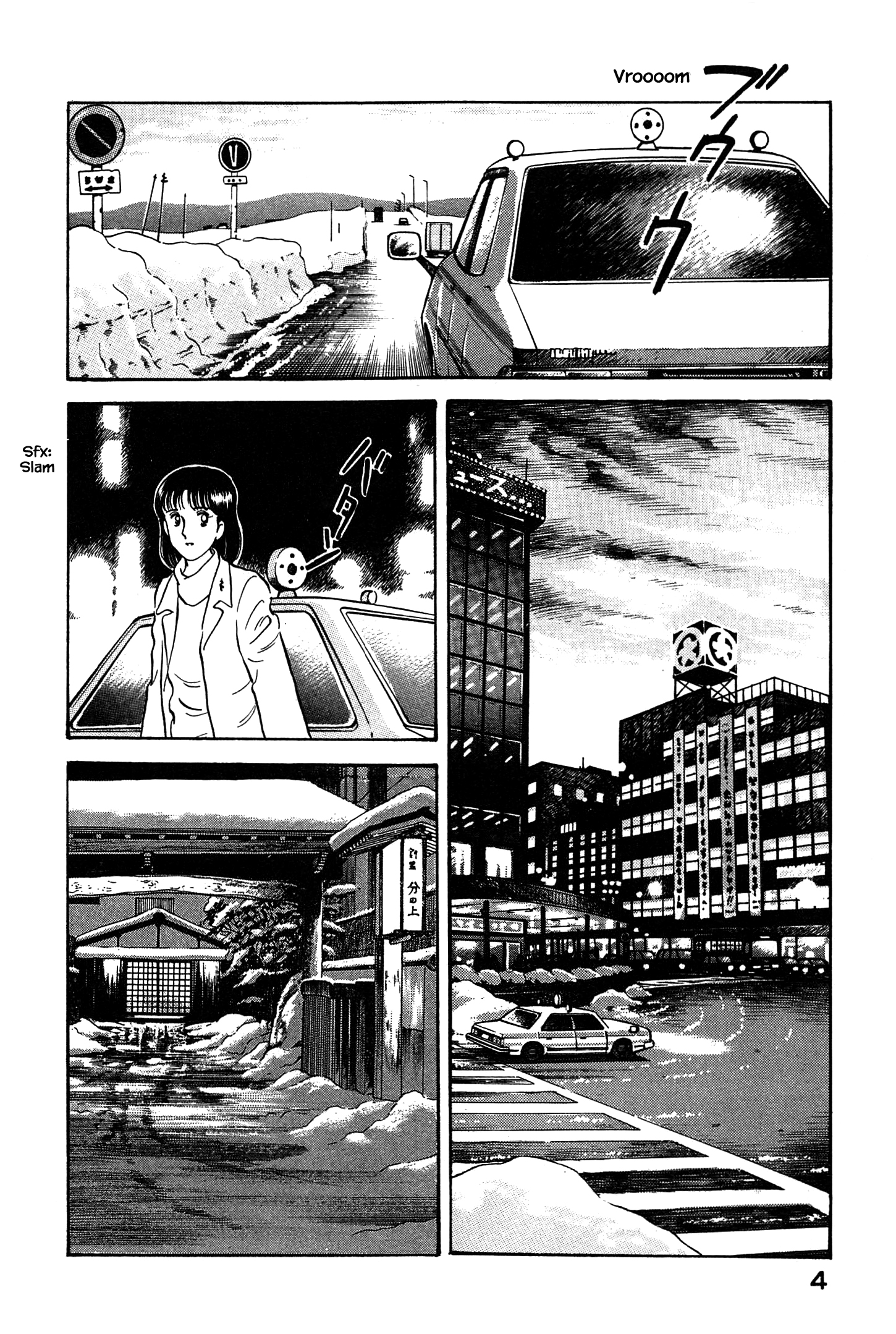 Halaman dari Natsuko's Sake Chapter 66