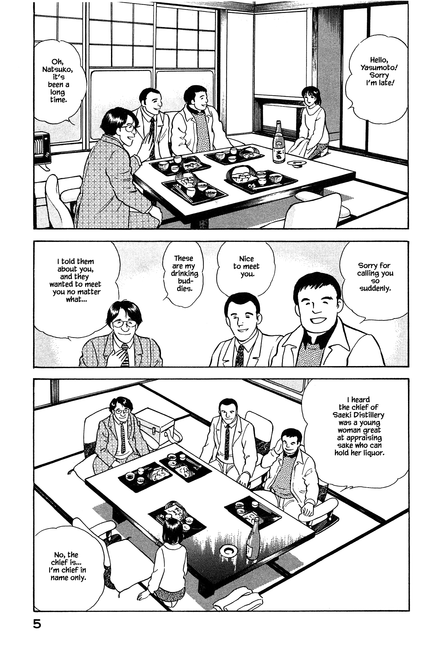 Halaman dari Natsuko's Sake Chapter 66