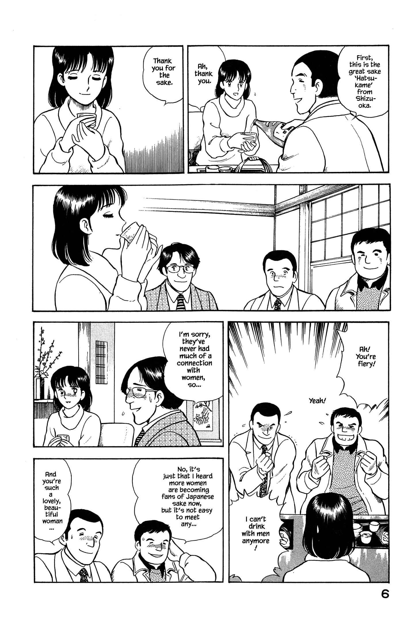 Halaman dari Natsuko's Sake Chapter 66