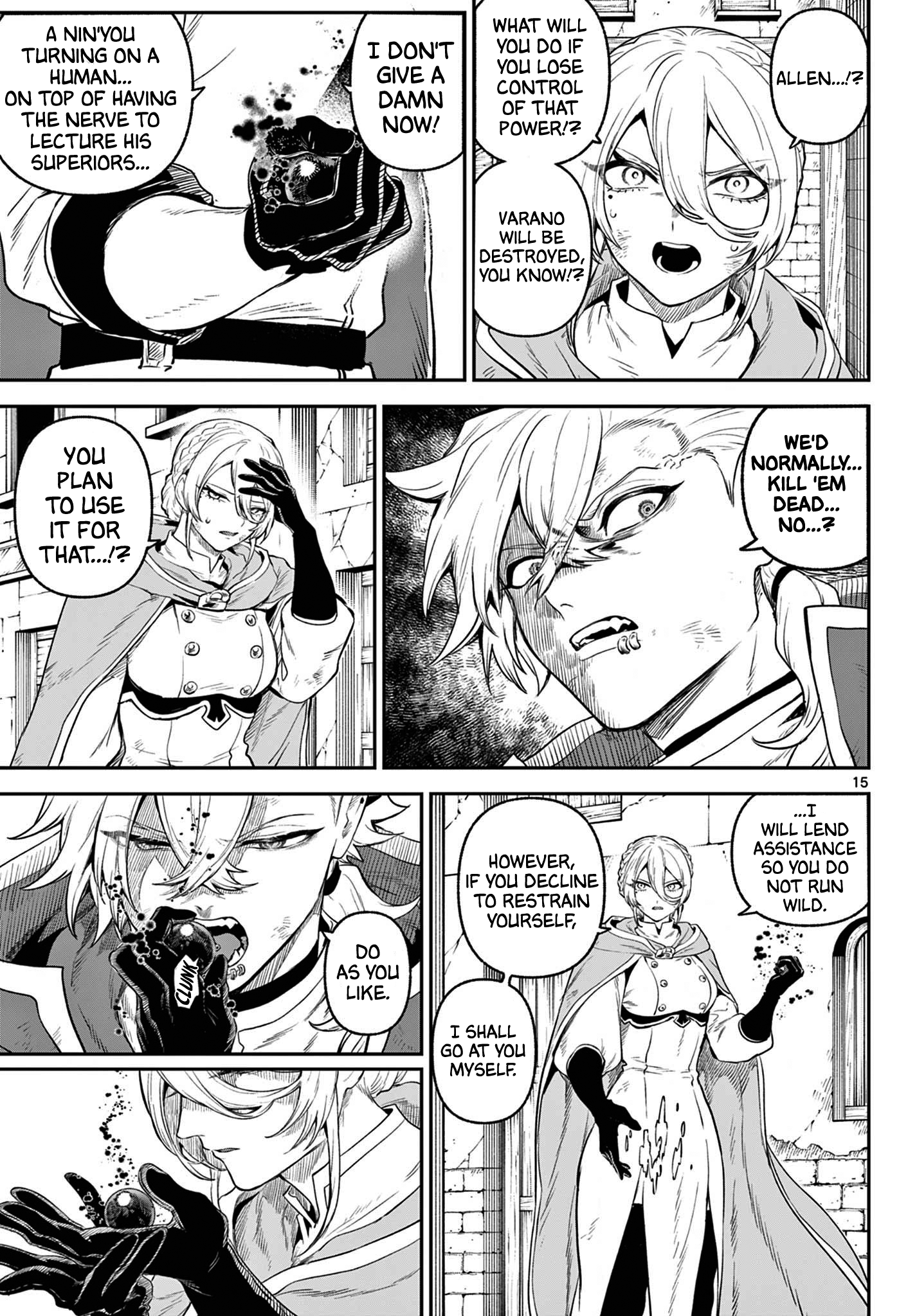 15