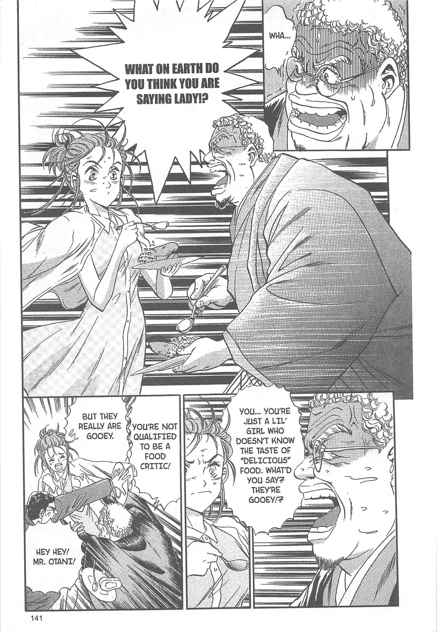 Halaman Manga