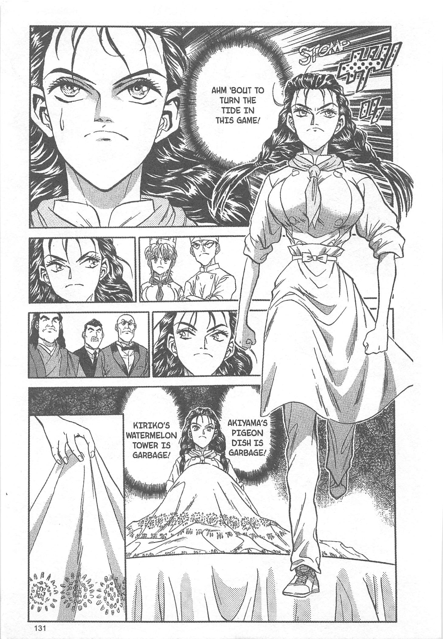 Halaman Manga