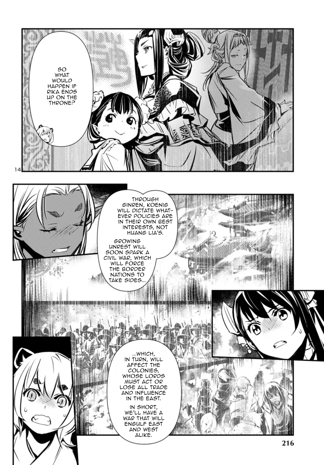 14