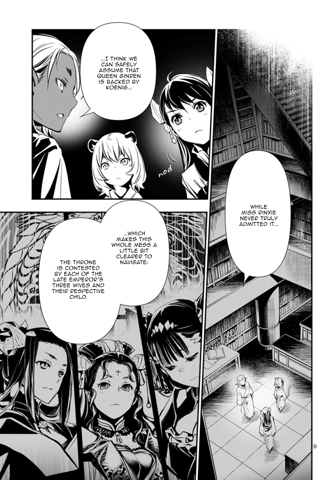 9