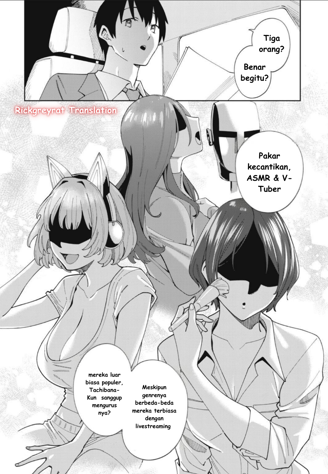 Ninki Haishinsha-tachi no Manager ni Nattara, Zen'in Moto-kano datta Chapter 1 - halaman 11