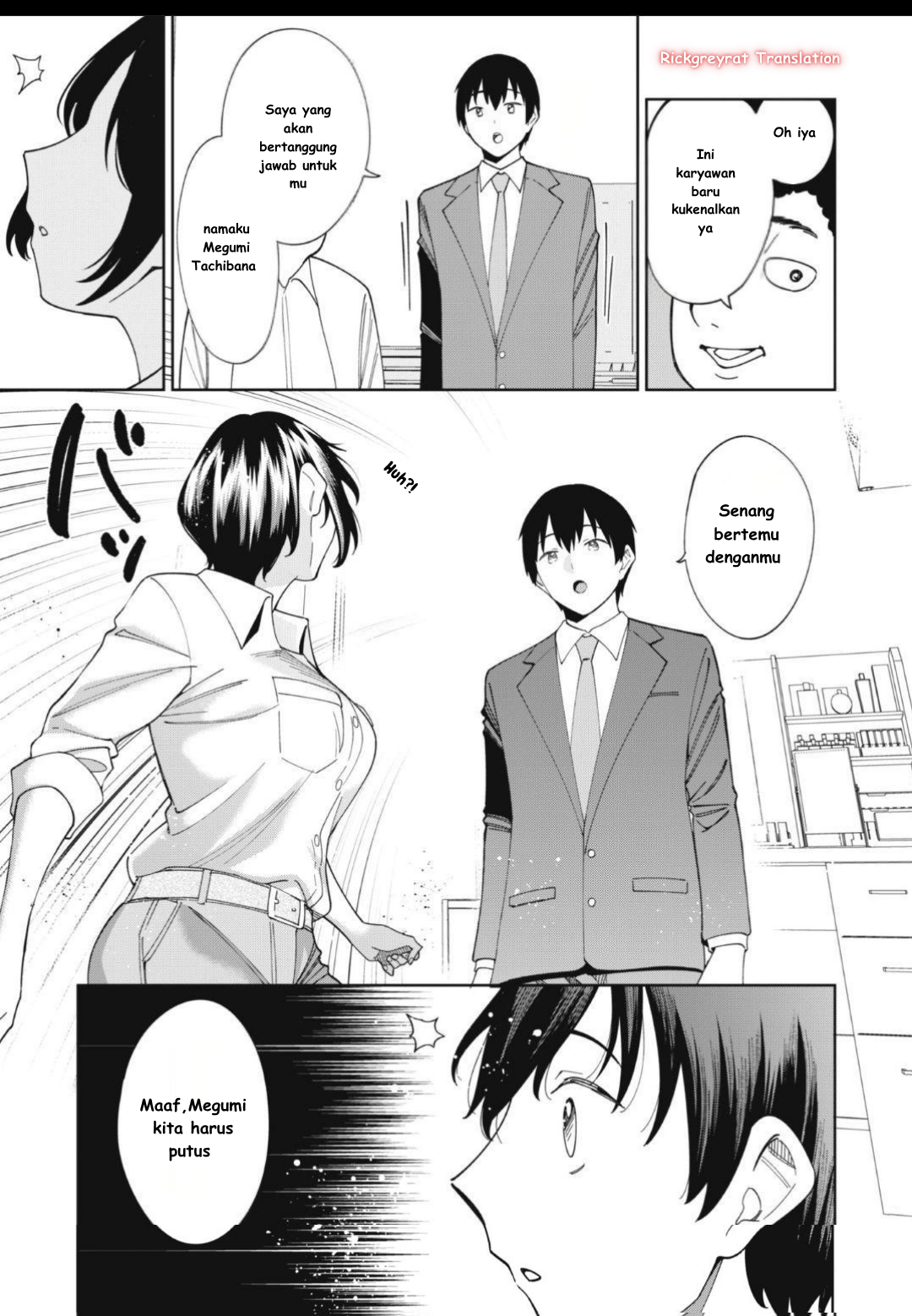 Ninki Haishinsha-tachi no Manager ni Nattara, Zen'in Moto-kano datta Chapter 1 - halaman 14