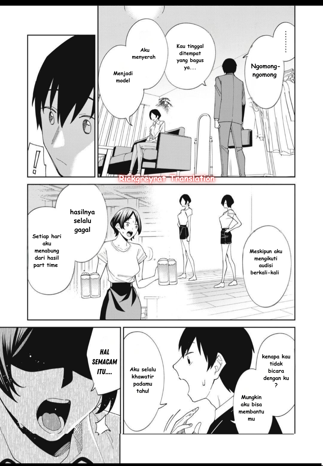 Ninki Haishinsha-tachi no Manager ni Nattara, Zen'in Moto-kano datta Chapter 1 - halaman 20