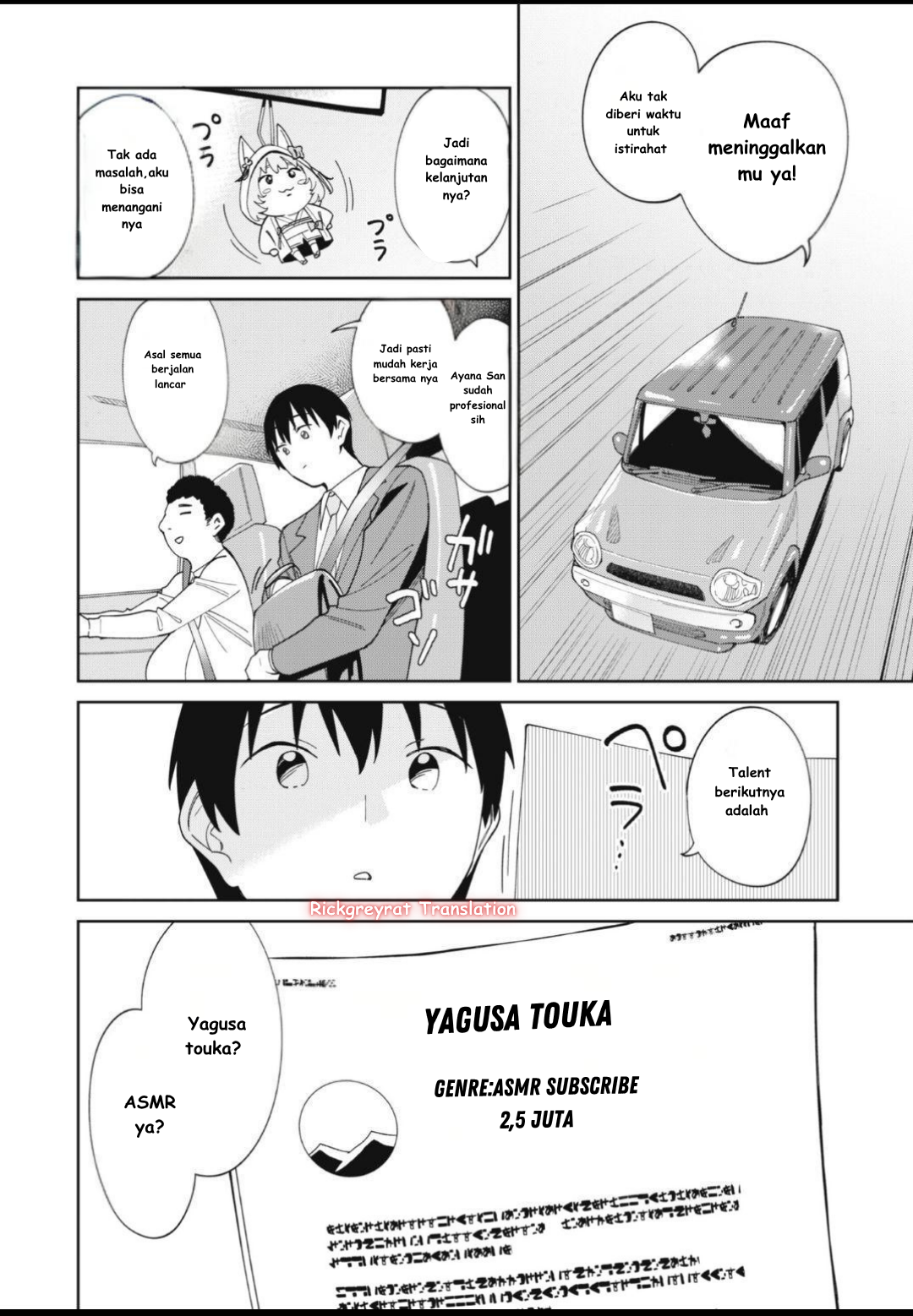 Ninki Haishinsha-tachi no Manager ni Nattara, Zen'in Moto-kano datta Chapter 1 - halaman 27