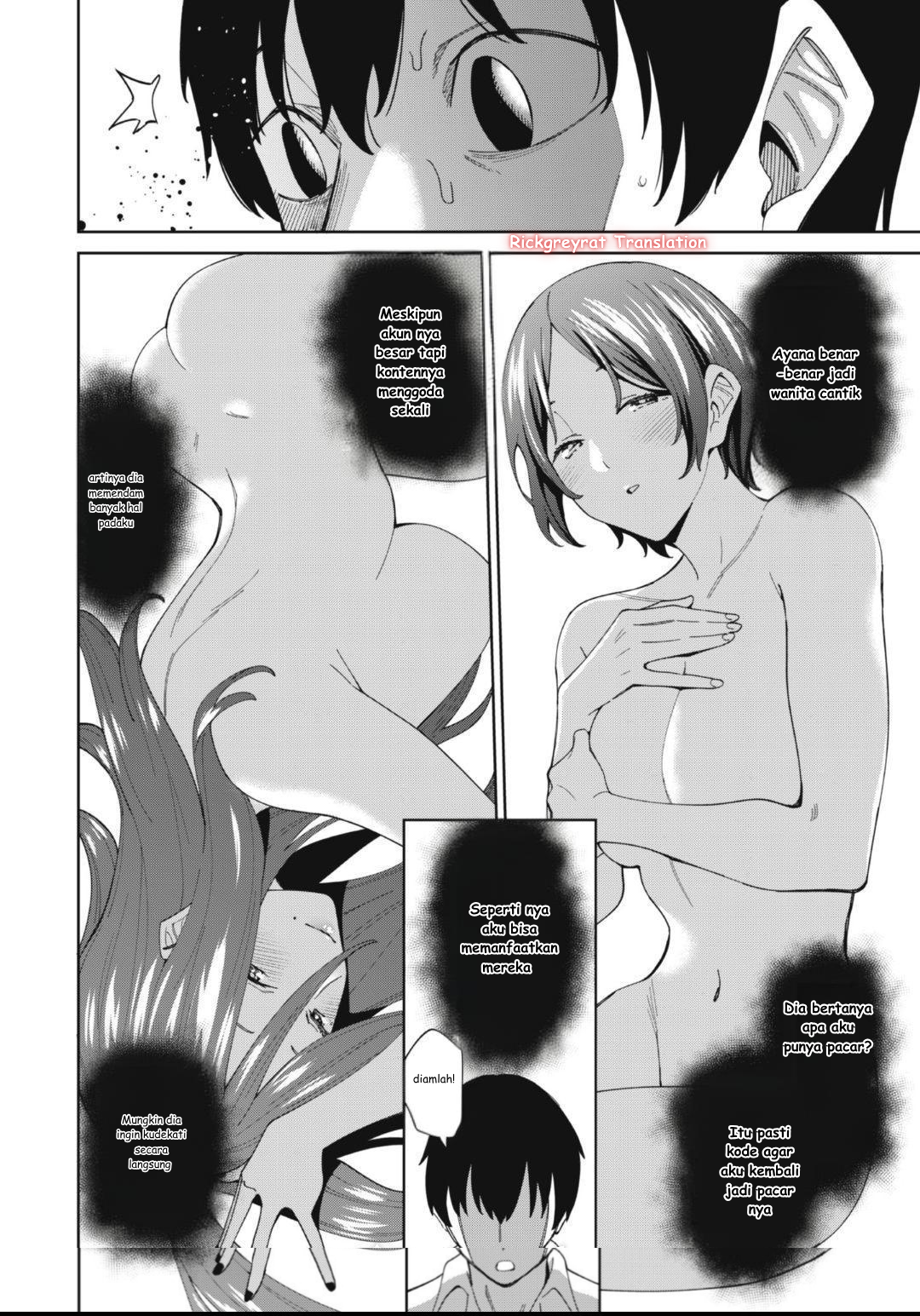 Ninki Haishinsha-tachi no Manager ni Nattara, Zen'in Moto-kano datta Chapter 1 - halaman 45