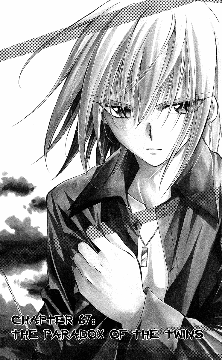 Halaman dari Spiral - Suiri no Kizuna Chapter 67
