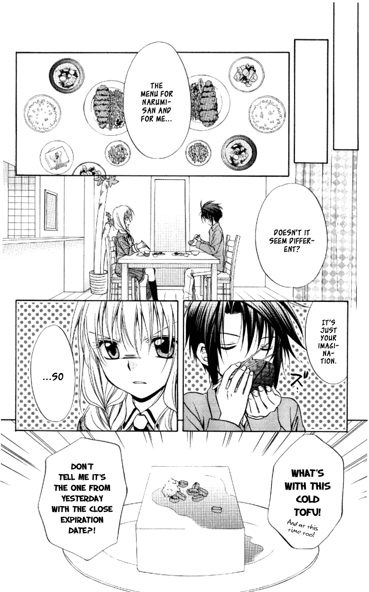 Halaman dari Spiral - Suiri no Kizuna Chapter 67