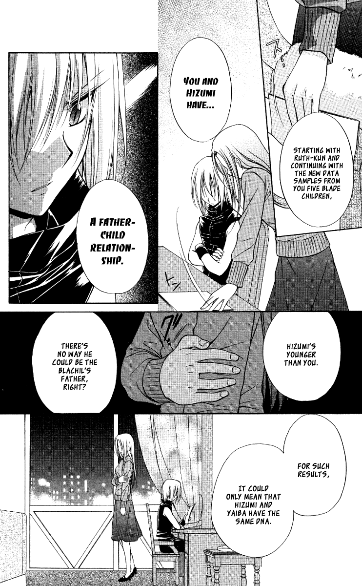 Halaman dari Spiral - Suiri no Kizuna Chapter 67