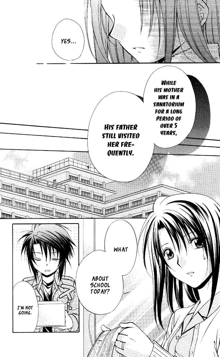Halaman dari Spiral - Suiri no Kizuna Chapter 67